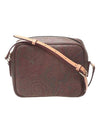 Paisley Classic Cross Bag Brown - ETRO - BALAAN 1