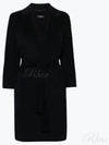 Arona 29016111 013 29016111600 Virgin wool coat - MAX MARA - BALAAN 1