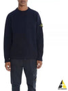 Compass badge sweatshirt 8115568A3 - STONE ISLAND - BALAAN 2