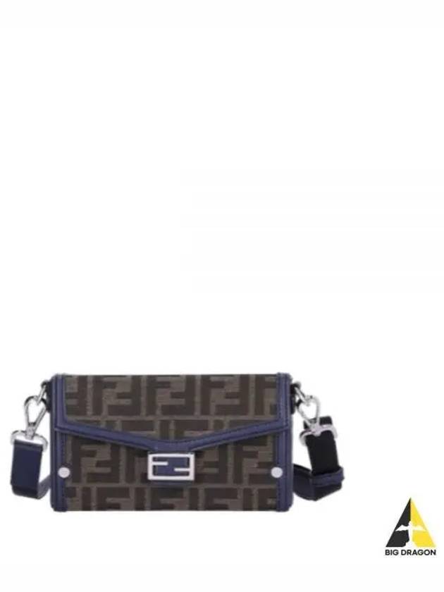 Baguette Soft Trunk Phone Pouch Cross Bag Brown - FENDI - BALAAN 2
