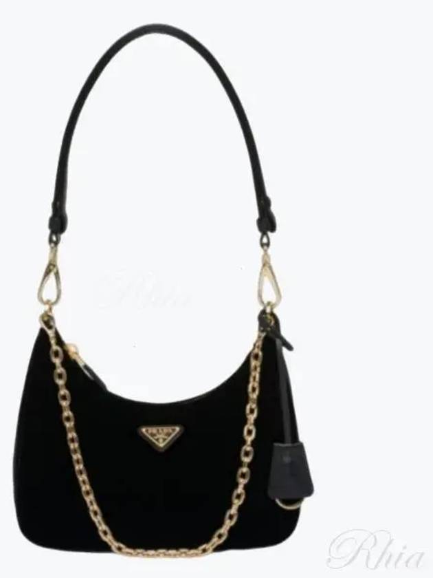 Re edition nylon mini bag 1BC204 black - PRADA - BALAAN 1