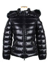 Women's Bodyfur BADYFUR Down Short Padded Jacket Black - MONCLER - BALAAN 2