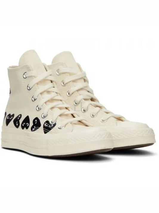 Chuck Taylor All Star 70 High Top Sneakers Ivory - COMME DES GARCONS - BALAAN 2