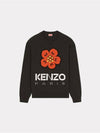 Boke Flower Wool Jumper Knit Top Black - KENZO - BALAAN 2