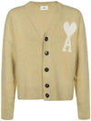 Heart Logo Oversized Cardigan Beige - AMI - BALAAN 4