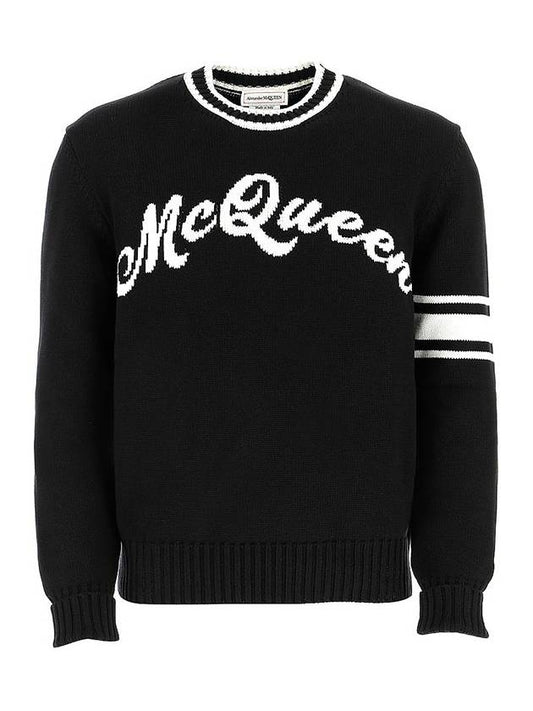 Men's logo pullover round neck knit black knit top 603257 - ALEXANDER MCQUEEN - BALAAN 1