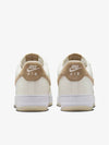 Air Force 1 '07 LV8 Low Top Sneakers Khaki - NIKE - BALAAN 7