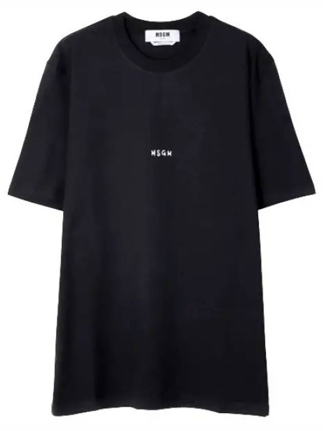 Brushed micro logo short sleeve t shirt - MSGM - BALAAN 1