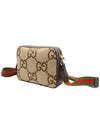 Women s Gucci 675891 Camel Leather GG Supreme Ebony Jumbo Messenger Cross Bag gt Gangbuk used luxury goods - GUCCI - BALAAN 5