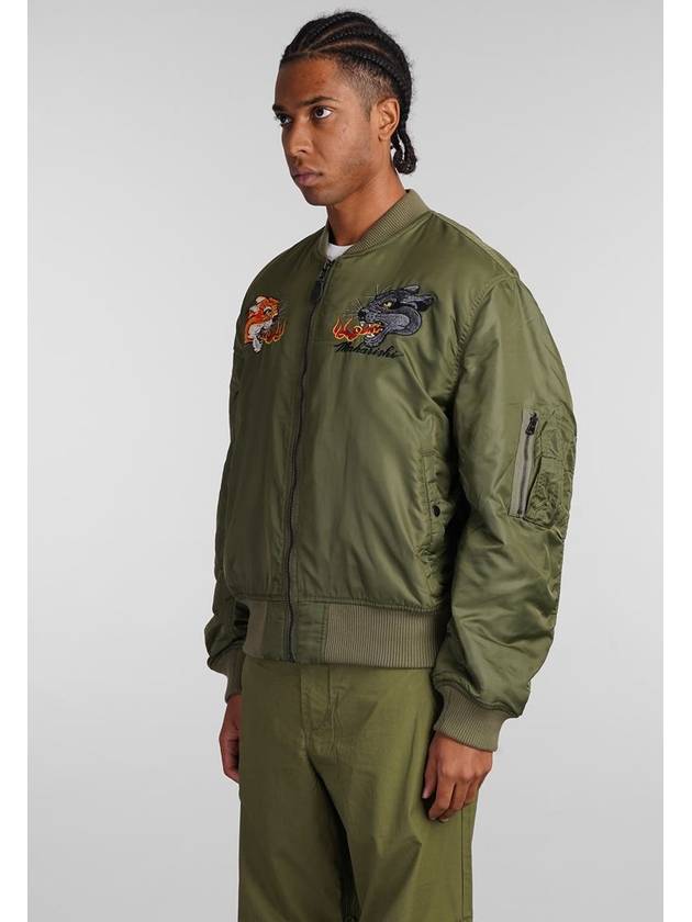 Maharishi Ma1 Bomber - MAHARISHI - BALAAN 4