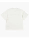 Men's Logo Cotton Short Sleeve T-Shirt White - JIL SANDER - BALAAN 3