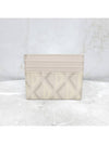 Lux You CD diamond print card wallet - DIOR - BALAAN 3