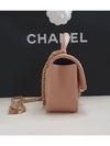 Classic Gold Metal Lambskin Top Handle Mini Bag Pink Beige - CHANEL - BALAAN.