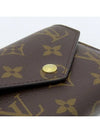 M62472 Half Wallet - LOUIS VUITTON - BALAAN 4