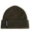 Men's Juan Merino Beanie Green - J.LINDEBERG - BALAAN 2