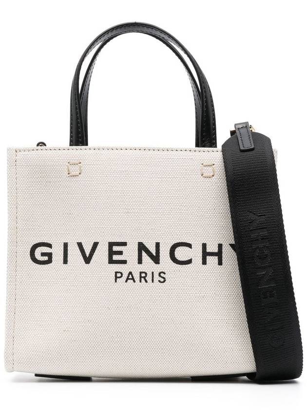 Givenchy Bags.. Beige - GIVENCHY - BALAAN 1