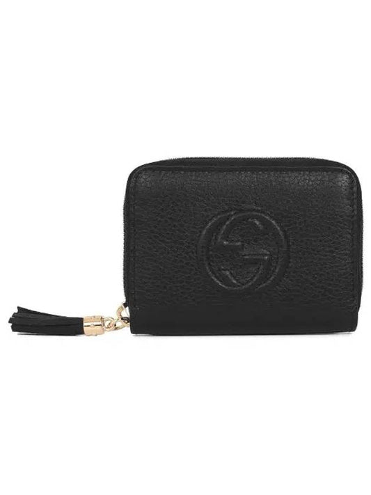 Soho Zipper Tassel Half Wallet Black - GUCCI - BALAAN 2