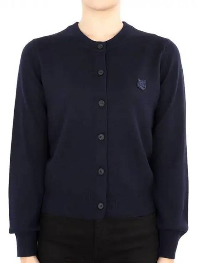 Bold Fox Head Patch Regular Cardigan Navy - MAISON KITSUNE - BALAAN 2