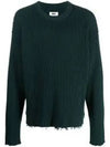 Distressed Cut Out Knit Top Dark Green - MAISON MARGIELA - BALAAN 1