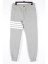 Diagonal armband jogger pants - THOM BROWNE - BALAAN 2