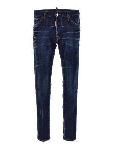 Men's Washed Maple Cool Guy Skinny Jeans Blue - DSQUARED2 - BALAAN 1