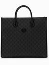 Men's Interlocking G Medium Tote Bag Black - GUCCI - BALAAN.