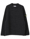 Knotted Ribbed Stitch Pure Wool Crewneck Knit Top Steel Grey Melange - STONE ISLAND - BALAAN 2