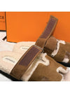 Chypre sandals suede goatskin dark brown men - HERMES - BALAAN 4