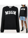 Women's Logo Print Sweatshirt Black - MSGM - BALAAN.