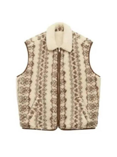 Max Print Shearling Vest Ecru Brown - ISABEL MARANT - BALAAN 2