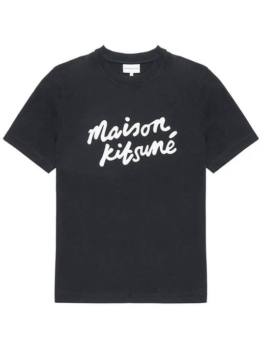 Handwriting Comfort Short Sleeve T-Shirt Black - MAISON KITSUNE - BALAAN 2