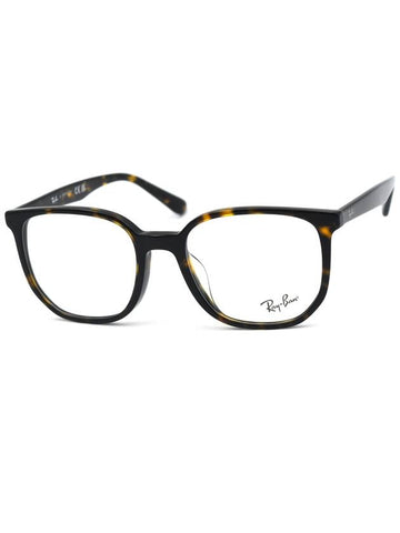 RayBan Glasses RB5411D 2012 - RAY-BAN - BALAAN 1