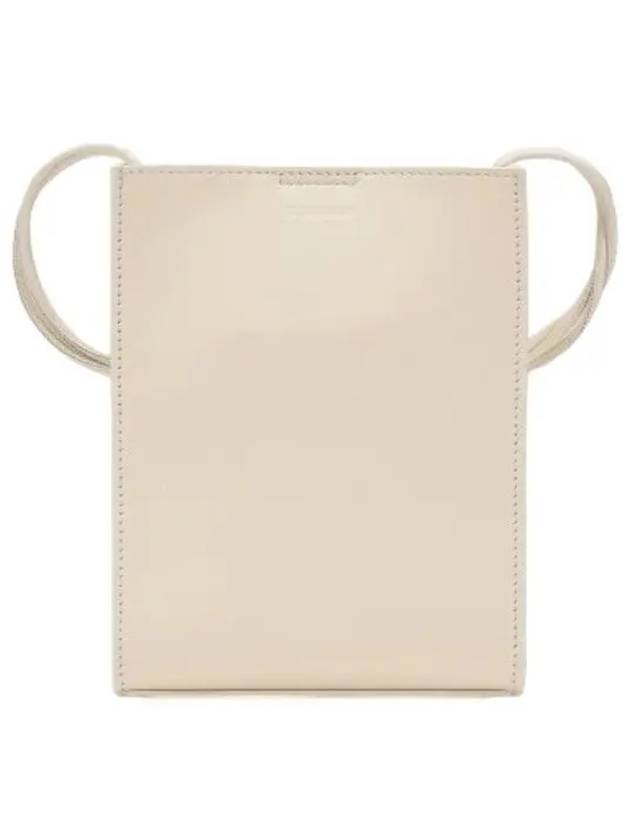 Tangle cross bag ivory - JIL SANDER - BALAAN 1