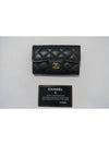 Classic Grained Calfskin Card Wallet Black - CHANEL - BALAAN 8