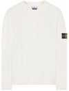 Compass Motif Crew Neck Regular Fit Cotton Knit Top White - STONE ISLAND - BALAAN 3