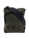 VPC Logo Mesh Cross Bag Khaki - A.P.C. - BALAAN 1