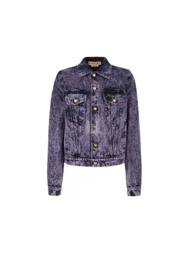 Cotton Denim Jacket Light Orchid - MARNI - BALAAN 2