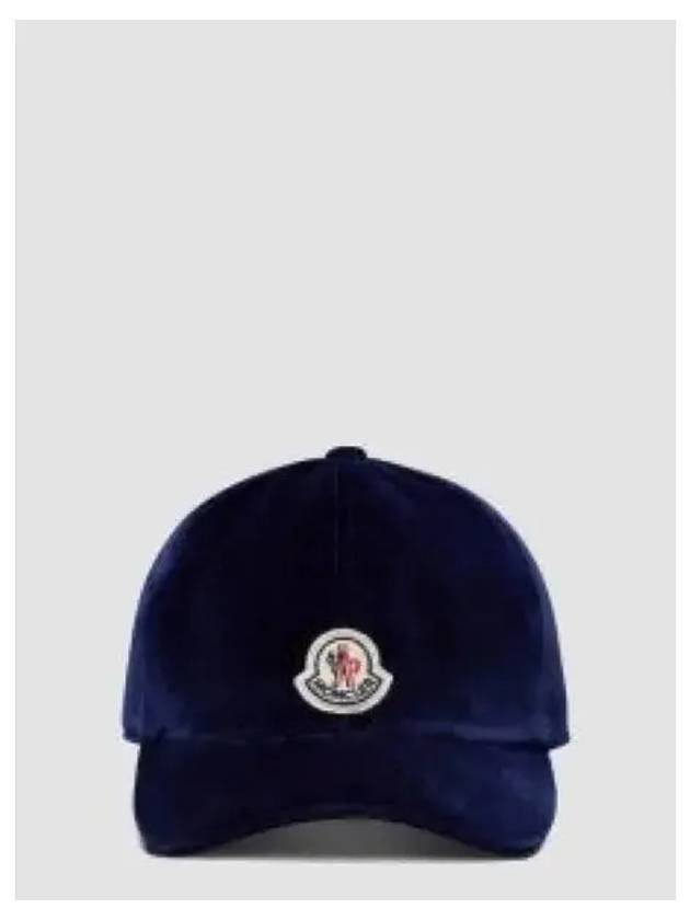 Logo Applique Base Ball Cap Navy - MONCLER - BALAAN 2