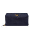 Women s 1MH506 Gold Lettering Logo Saffiano Long Wallet - PRADA - BALAAN 1