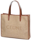 Large Cabas Raffia Effect Textile Celine Embroidery Tote Bag Natural - CELINE - BALAAN 2