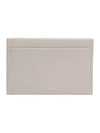 Saddle Slim Mini Transportation Card Wallet Warm Gray - LE MASQUE - BALAAN 6