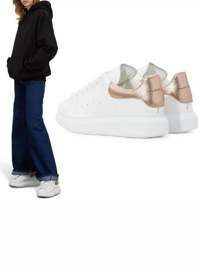 Oversized Low Top Sneakers White Rose Gold - ALEXANDER MCQUEEN - BALAAN 2