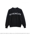 logo 4G knit sweatshirt black - GIVENCHY - BALAAN 2