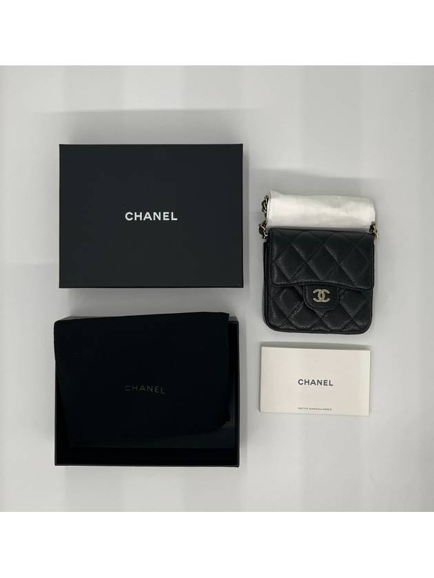 24S Caviar Square Mini Chain Bag Quilted Black AP3259 - CHANEL - BALAAN 5