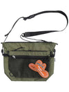 OG Detachable Pocket Cross Bag Khaki - OFFGRID - BALAAN 1