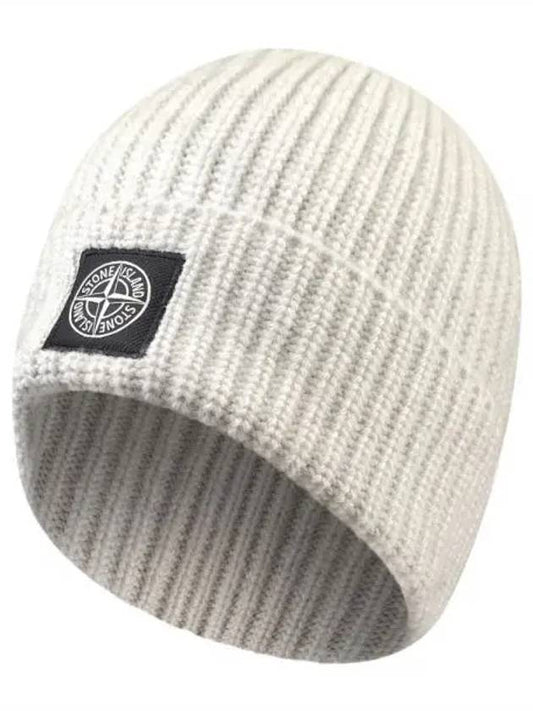 Logo Patch Rib Wool Beanie Beige - STONE ISLAND - BALAAN 2