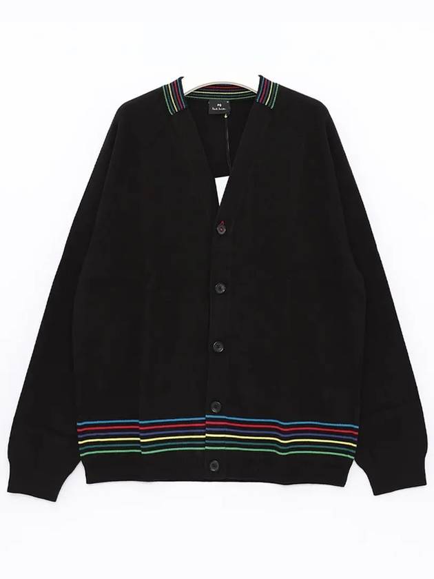 Stripe Detail Fine Knit Cardigan M2R211YL21860 - PAUL SMITH - BALAAN 4