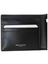 East/West Wallet In Smooth Leather Black - SAINT LAURENT - BALAAN 7