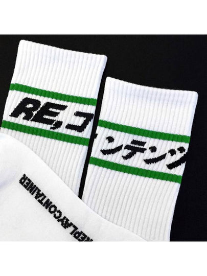 Green Line Socks White - REPLAYCONTAINER - BALAAN 2