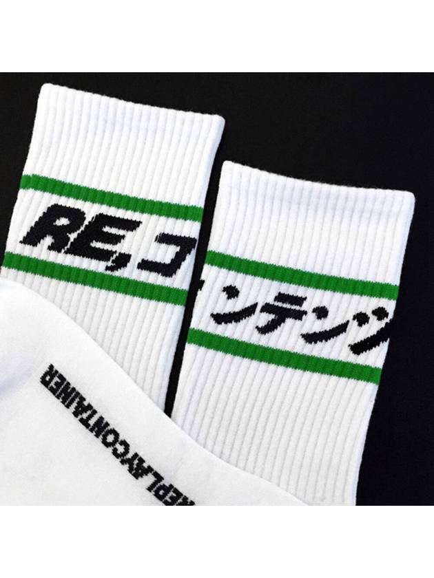 Green Line Socks White - REPLAYCONTAINER - BALAAN 1